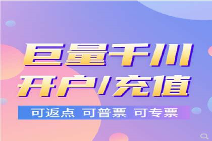 案例分析：SEM账户如何提升转化率